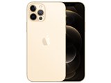 Apple iPhone 12 Pro 128GB SIMフリー 価格比較 - 価格.com
