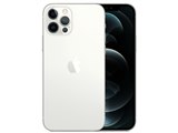 Apple iPhone 12 Pro 256GB SIMフリー [パシフィックブルー] 価格比較 