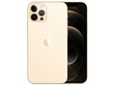 Apple iPhone 12 Pro 256GB SIMフリー 価格比較 - 価格.com