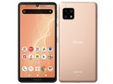 シャープ AQUOS sense4 SH-41A docomo 価格比較 - 価格.com