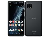 シャープ AQUOS sense4 SH-41A docomo 価格比較 - 価格.com