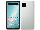 シャープ AQUOS sense4 SH-41A docomo [イエロー] 価格比較 - 価格.com