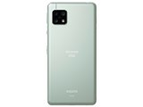 シャープ AQUOS sense5G SH-53A docomo 価格比較 - 価格.com シャープ AQUOS sense5G SH-53A docomo 価格比較 - 価格.com
