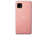 シャープ AQUOS sense5G SH-53A docomo 価格比較 - 価格.com シャープ AQUOS sense5G SH-53A docomo 価格比較 - 価格.com
