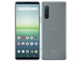 SONY Xperia 5 II SO-52A docomo [ピンク] 価格比較 - 価格.com