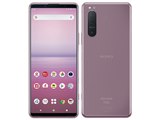 SONY Xperia 5 II SO-52A docomo 価格比較 - 価格.com SONY Xperia 5 II SO-52A docomo 価格比較 - 価格.com