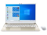 Dynabook dynabook C7 P1C7PPBL [スタイリッシュブルー] 価格比較