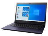 Dynabook dynabook SZ/HP 13.3型フルHD Core i3 1115G4 256GB_SSD