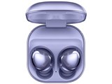 Samsung Galaxy Buds Pro store