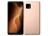 AQUOS - AQUOS sense5G (SoftBank：オリーブシルバー) シャープ AQUOS sense5G SoftBank [オリーブシルバー] 価格比較