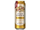 サントリー パーフェクトサントリービール 500ml ×24缶 価格推移