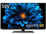 シャープ AQUOS 4K 4T-C50CN1 [50インチ] 価格比較 - 価格.com