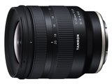 SONY α6600 ILCE-6600 ボディ 価格比較 - 価格.com SONY α6600 ILCE-6600 ボディ 価格比較 - 価格.com