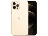 Apple iPhone 12 Pro Max 512GB 楽天モバイル [シルバー] 価格比較