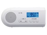 パナソニック RF-TJ20-W [ホワイト] 価格比較 - 価格.com