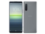 SONY Xperia 5 II SIMフリー [ピンク] 価格比較 - 価格.com