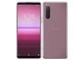 SONY Xperia 5 II SIMフリー 価格比較 - 価格.com