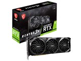 gpu温度75℃ ホットスポット107℃になってしまいます。』 MSI GeForce RTX 3070 Ti VENTUS 3X 8G OC  [PCIExp 8GB] のクチコミ掲示板 - 価格.com