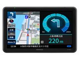 EZ-550 (生産完了品) | ポータブルナビゲーション | KENWOOD