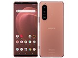 SONY Xperia 5 III SO-53B docomo [フロストシルバー] 価格比較 - 価格.com