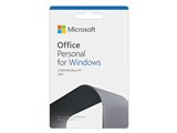 office  &amp;business 2021 1台用 Amazon.co.jp: Office 2021 Home & Business MAC対応|永続版