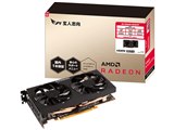 玄人志向 Intel ARC A580 RX6600同等性能 rtx rx 玄人志向 RD-RX6600-E8GB/DF [PCIExp 8GB] レビュー評価・評判
