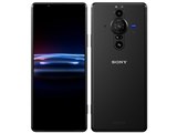 Xperia - Xperia 1 IV ブラック 256 GB au SOG06 Sony XPERIA 1 IV Black SOG06 au 256GB 12GB RAM (SIM UNLOCKED