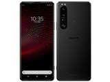 SONY Xperia 1 III SIMフリー 価格比較 - 価格.com