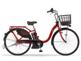 ヤマハ PAS With PA26W 2022年モデル + 専用充電器 価格比較 - 価格.com