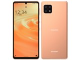シャープ AQUOS sense6 楽天モバイル 価格比較 - 価格.com