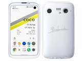 バルミューダ BALMUDA Phone SIMフリー 価格比較 - 価格.com