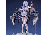 アズールレーン 1/7 ダイドー 重装版ver.の製品画像 - 価格.com