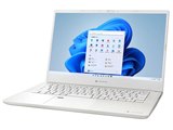 Dynabook dynabook M6 2022年春モデル 価格比較 - 価格.com