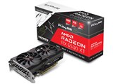 グラフィックボード・グラボ・ビデオカード AMD Radeon RX 6500 XT 4GB SF Amazon.co.jp: GIGABYTE AMD Radeon RX6500XT搭載 グラフィック