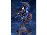 アルター Fate/Grand Order 1/7 キャスター 紫式部 オークション
