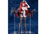 【極美品】アルター アズールレーン ホノルル 1/7スケールフィギュア Amazon | アルター アズールレーン ホノルル 軽装 1/7スケール