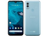 京セラ Android One S9[64GB] Y!mobile ブラック