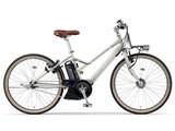 ヤマハ - YAMAHA PAS VIENTA 5 PM26V ホワイト 26型 ヤマハ PAS VIENTA5 PM26V [クリスタルホワイト] + 専用充電器