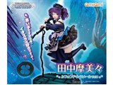 あみあみ アイドルマスター シャイニーカラーズ 田中摩美々
