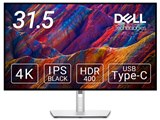 【画面傷あり】U3223QE 本体 画面傷あり】U3223QE 本体 - メルカリ