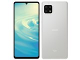 シャープ AQUOS sense6s SHG07 au [ライトカッパー] 価格比較 - 価格.com