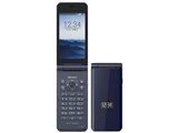 docomo arrows F-41C 本体 ACアダプタ別売 楽天市場】f 41c 充電 器AC対応の通販