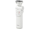Sony White Wireless Bluetooth Shooting Grip and Tripod | GP