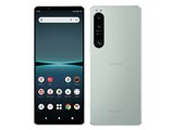 SONY Xperia 1 IV SO-51C docomo 価格比較 - 価格.com