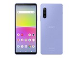 Xperia 10 IV SO-52C docomo [ラベンダー]の製品画像 - 価格.com