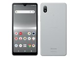 SONY Xperia Ace III SO-53C docomo [ブリックオレンジ] 価格比較