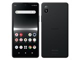 SONY Xperia Ace III SO-53C docomo 価格比較 - 価格.com