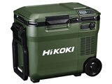 ハイコーキ　コードレス冷温庫　UL18DE 新品　フォレストグリーン　電池付送込 コードレス冷温庫：UL18DE