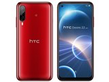 HTC HTC Desire 22 pro SIMフリー [ダークオーク] 価格比較