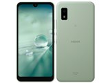 シャープ AQUOS wish2 SHG08 au [アイボリー] 価格比較 - 価格.com